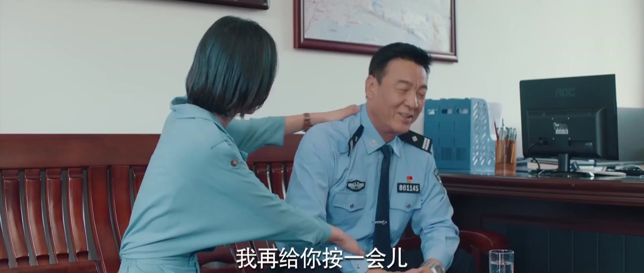 Pháp Y Tần Minh: Bằng Chứng Câm Lặng tập 3 cảnh 3