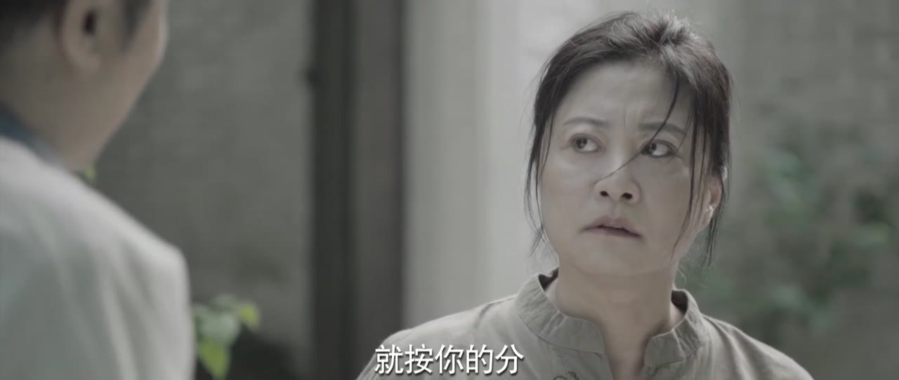 Pháp Y Tần Minh: Bằng Chứng Câm Lặng tập 4 cảnh 3