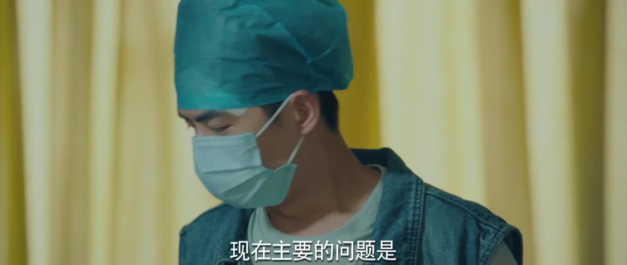 Pháp Y Tần Minh: Bằng Chứng Câm Lặng tập 8 cảnh 2