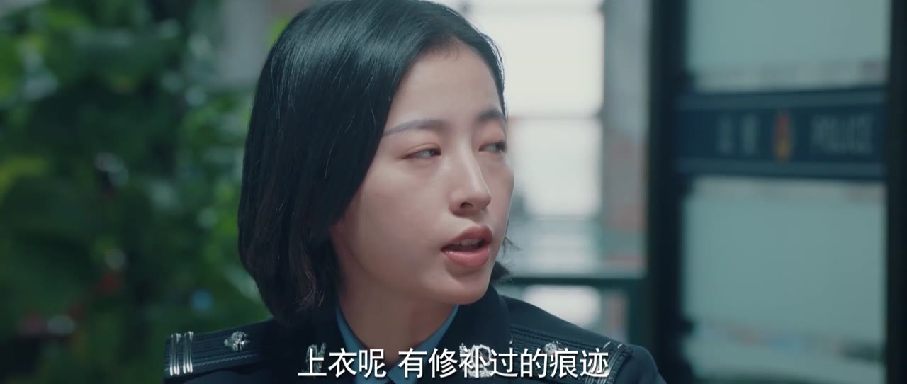 Pháp Y Tần Minh: Bằng Chứng Câm Lặng tập 8 cảnh 3