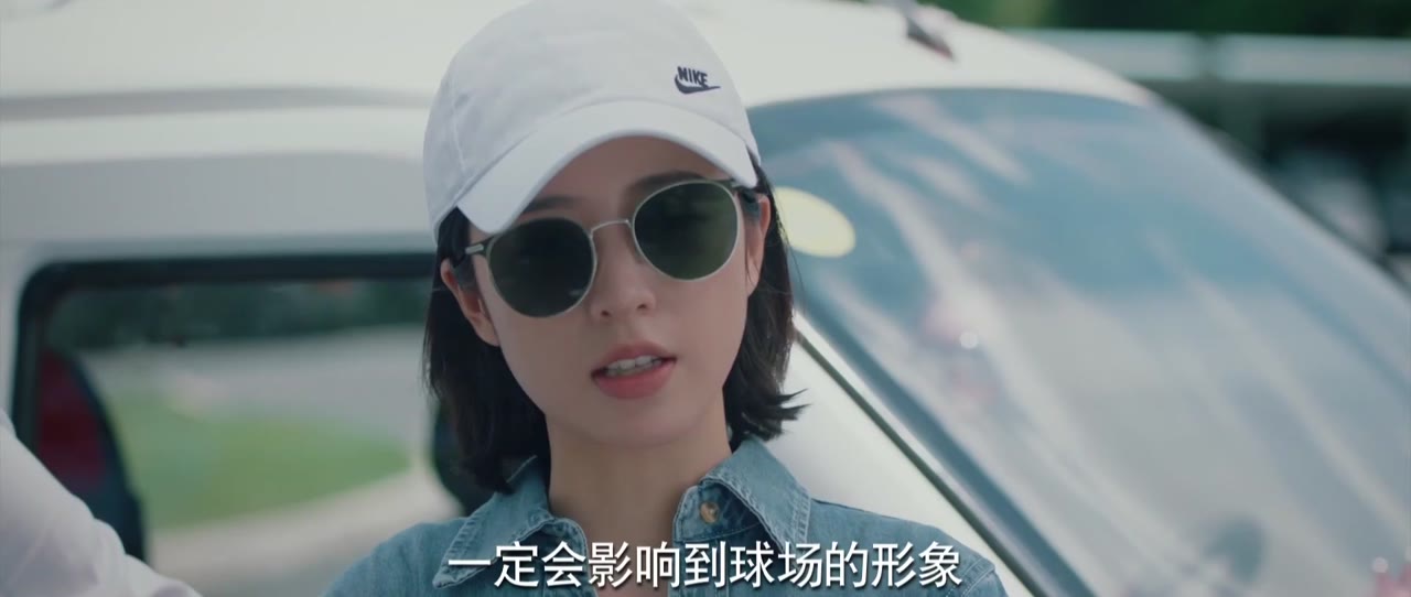 Pháp Y Tần Minh: Bằng Chứng Câm Lặng tập 9 cảnh 3