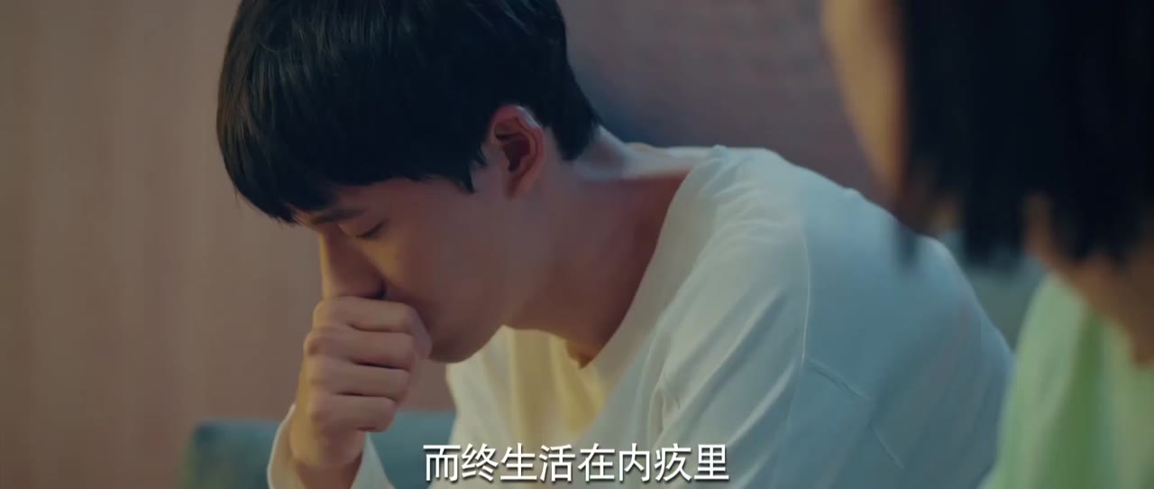 Pháp Y Tần Minh: Bằng Chứng Câm Lặng tập 11 cảnh 3