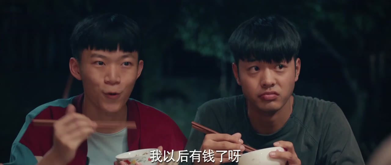 Pháp Y Tần Minh: Bằng Chứng Câm Lặng tập 12