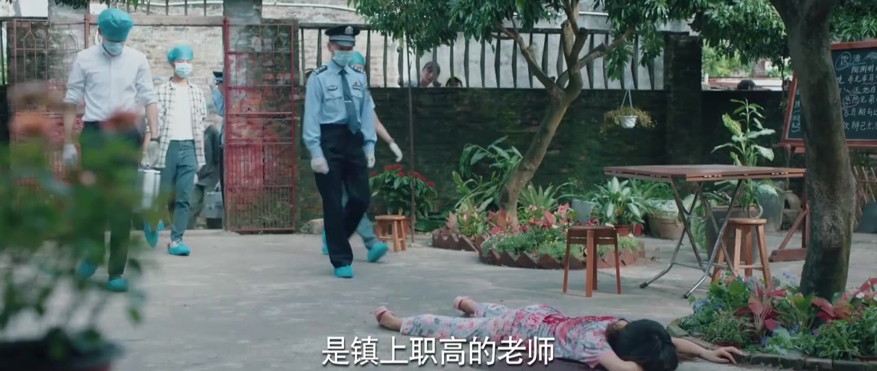 Pháp Y Tần Minh: Bằng Chứng Câm Lặng tập 12 cảnh 2