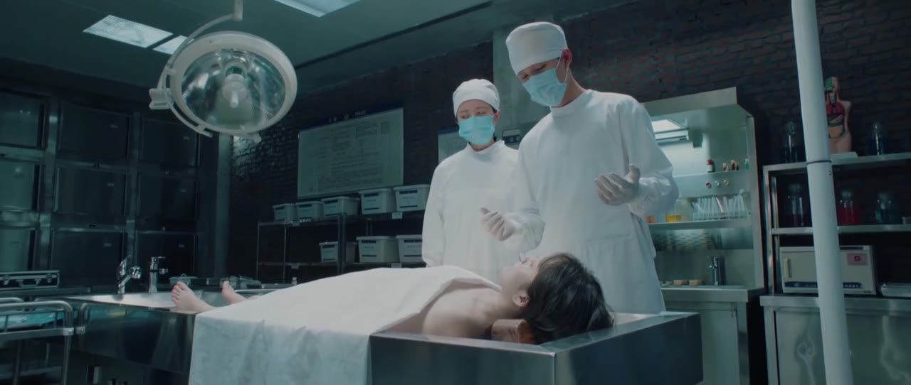 Pháp Y Tần Minh: Bằng Chứng Câm Lặng tập 13