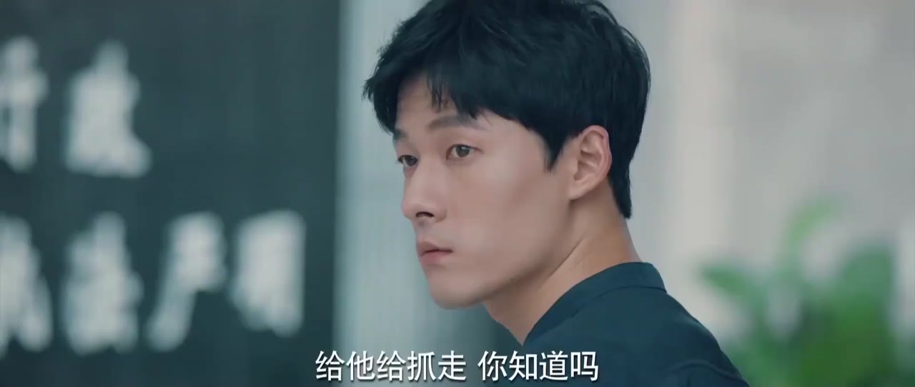 Pháp Y Tần Minh: Bằng Chứng Câm Lặng tập 15 cảnh 3