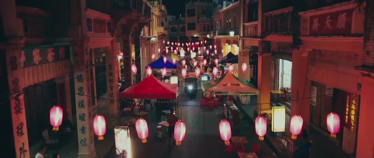 Pháp Y Tần Minh: Bằng Chứng Câm Lặng tập 17