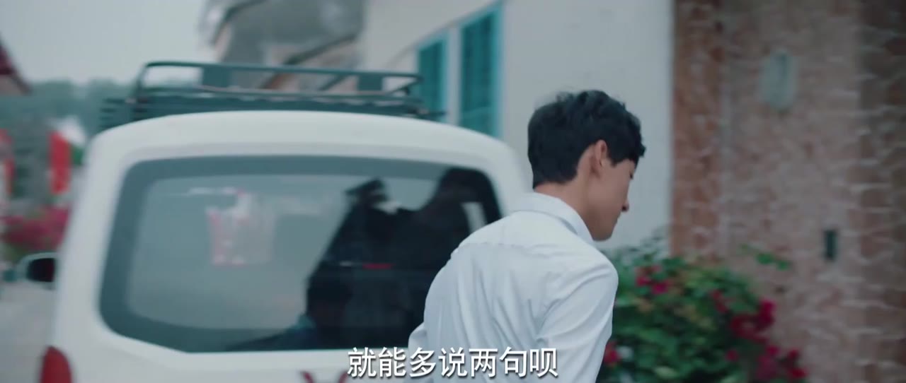 Pháp Y Tần Minh: Bằng Chứng Câm Lặng tập 17 cảnh 3