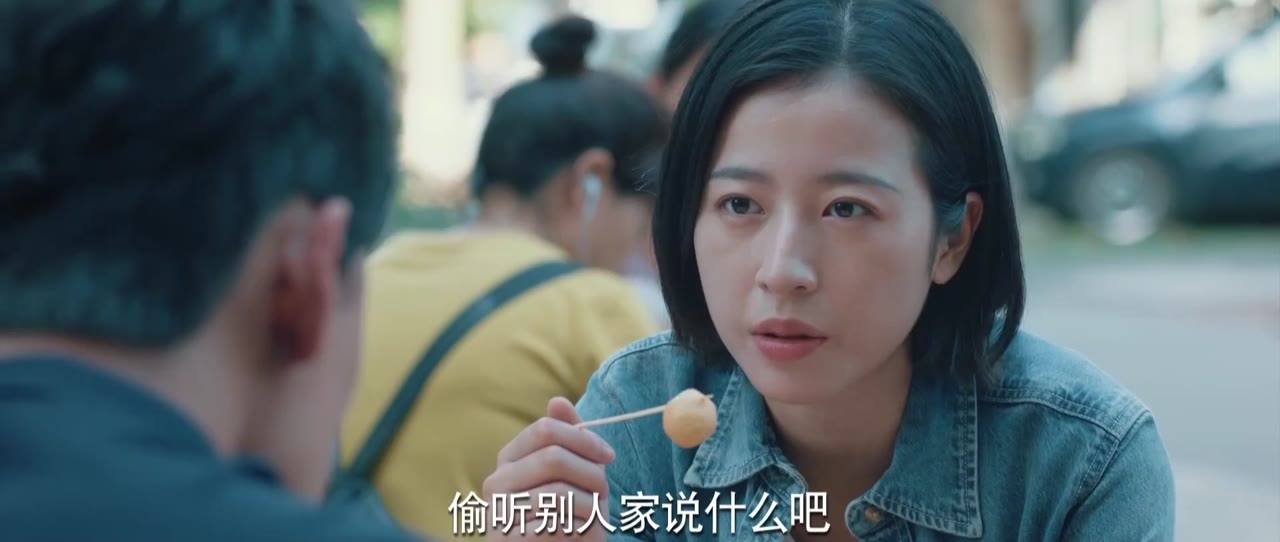 Pháp Y Tần Minh: Bằng Chứng Câm Lặng tập 20 cảnh 3