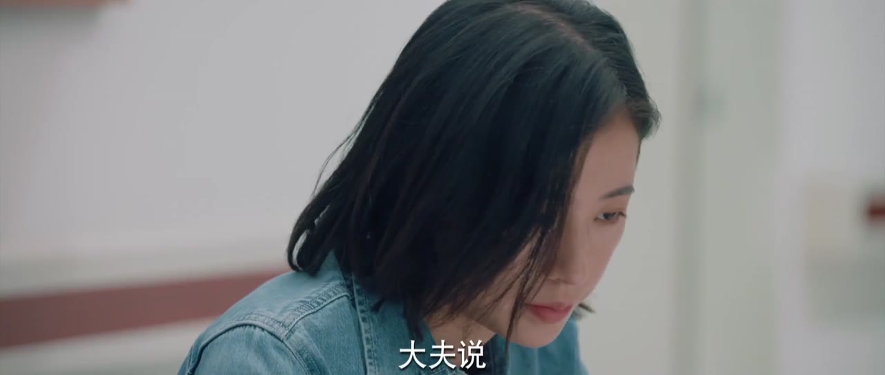 Pháp Y Tần Minh: Bằng Chứng Câm Lặng tập 21