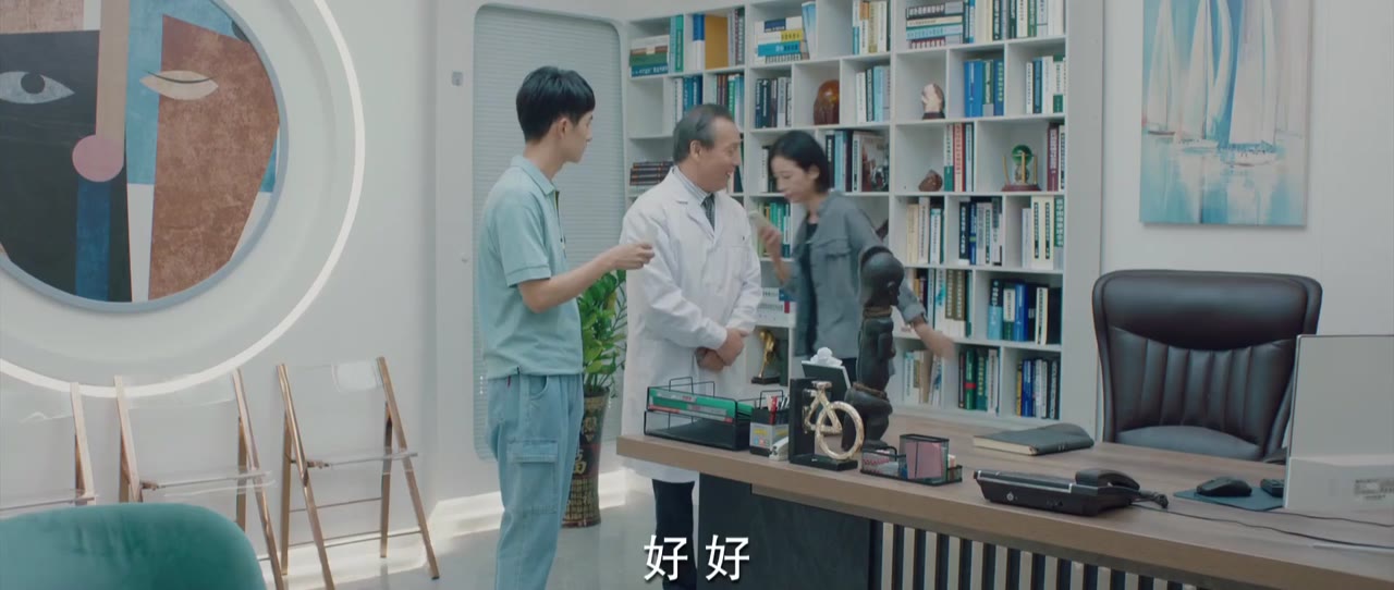 Pháp Y Tần Minh: Bằng Chứng Câm Lặng tập 22 cảnh 3