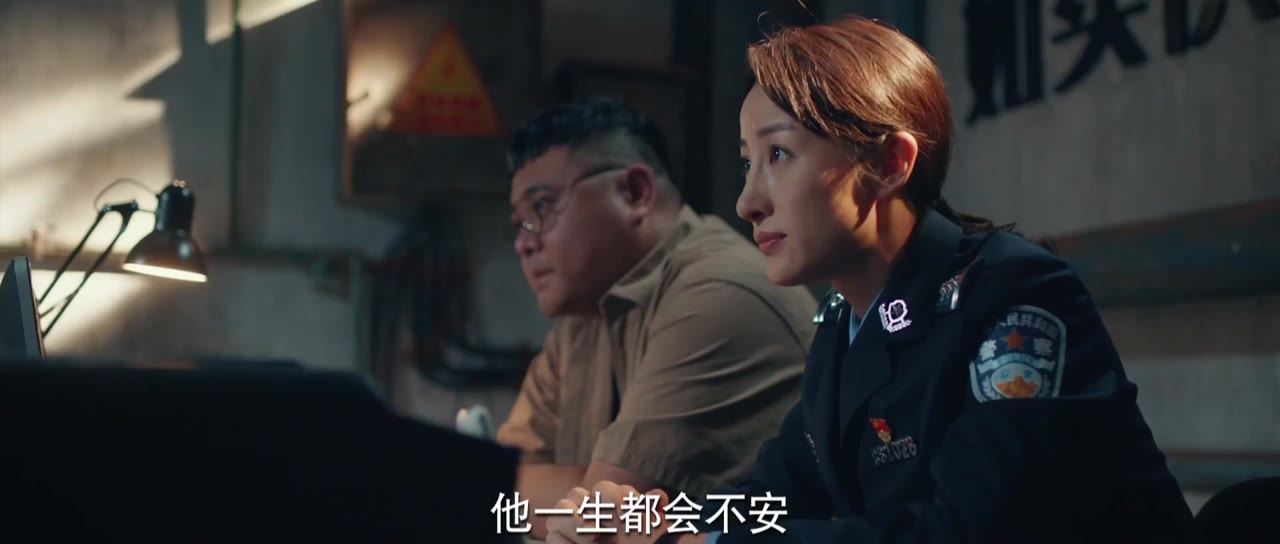 Pháp Y Tần Minh: Bằng Chứng Câm Lặng tập 23 cảnh 2