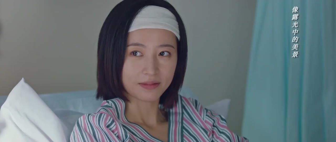 Pháp Y Tần Minh: Bằng Chứng Câm Lặng tập 25