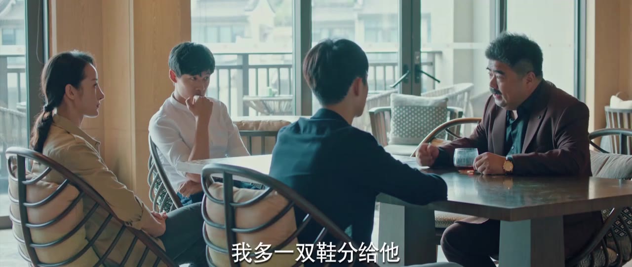 Pháp Y Tần Minh: Bằng Chứng Câm Lặng tập 26