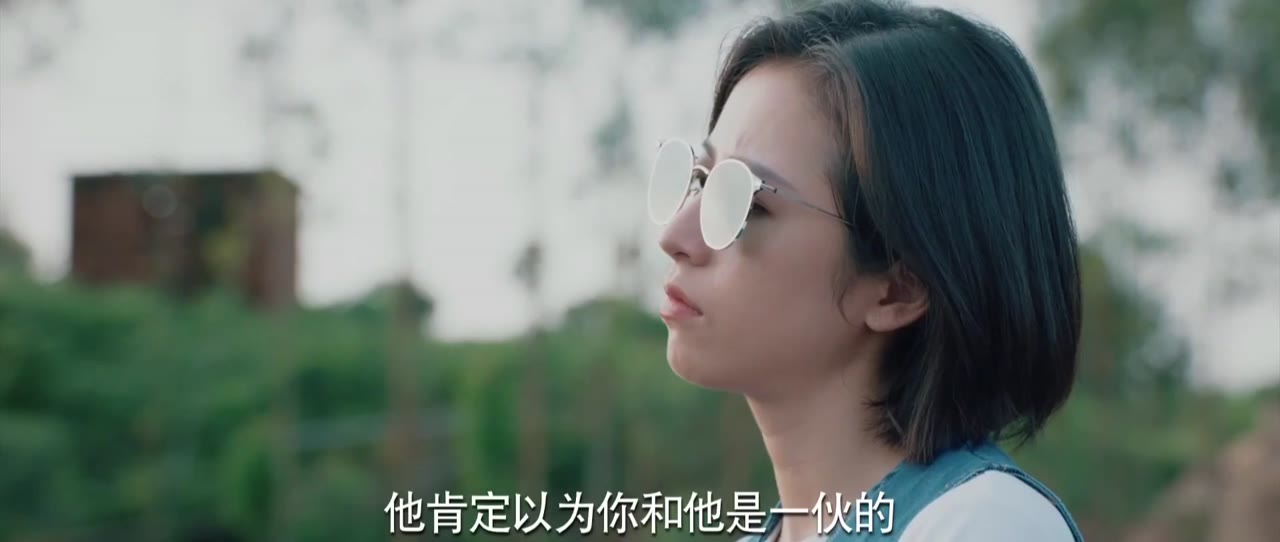 Pháp Y Tần Minh: Bằng Chứng Câm Lặng tập 26 cảnh 2
