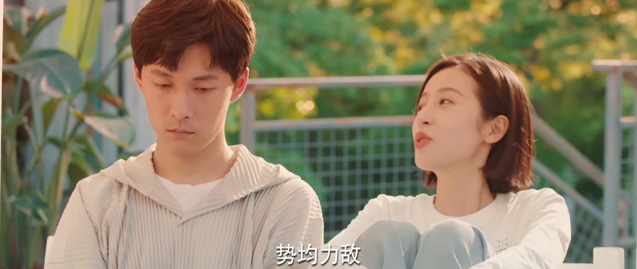 Pháp Y Tần Minh: Bằng Chứng Câm Lặng tập 30 cảnh 2