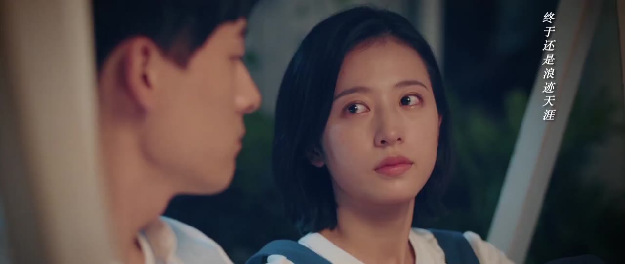 Pháp Y Tần Minh: Bằng Chứng Câm Lặng tập 30 cảnh 3