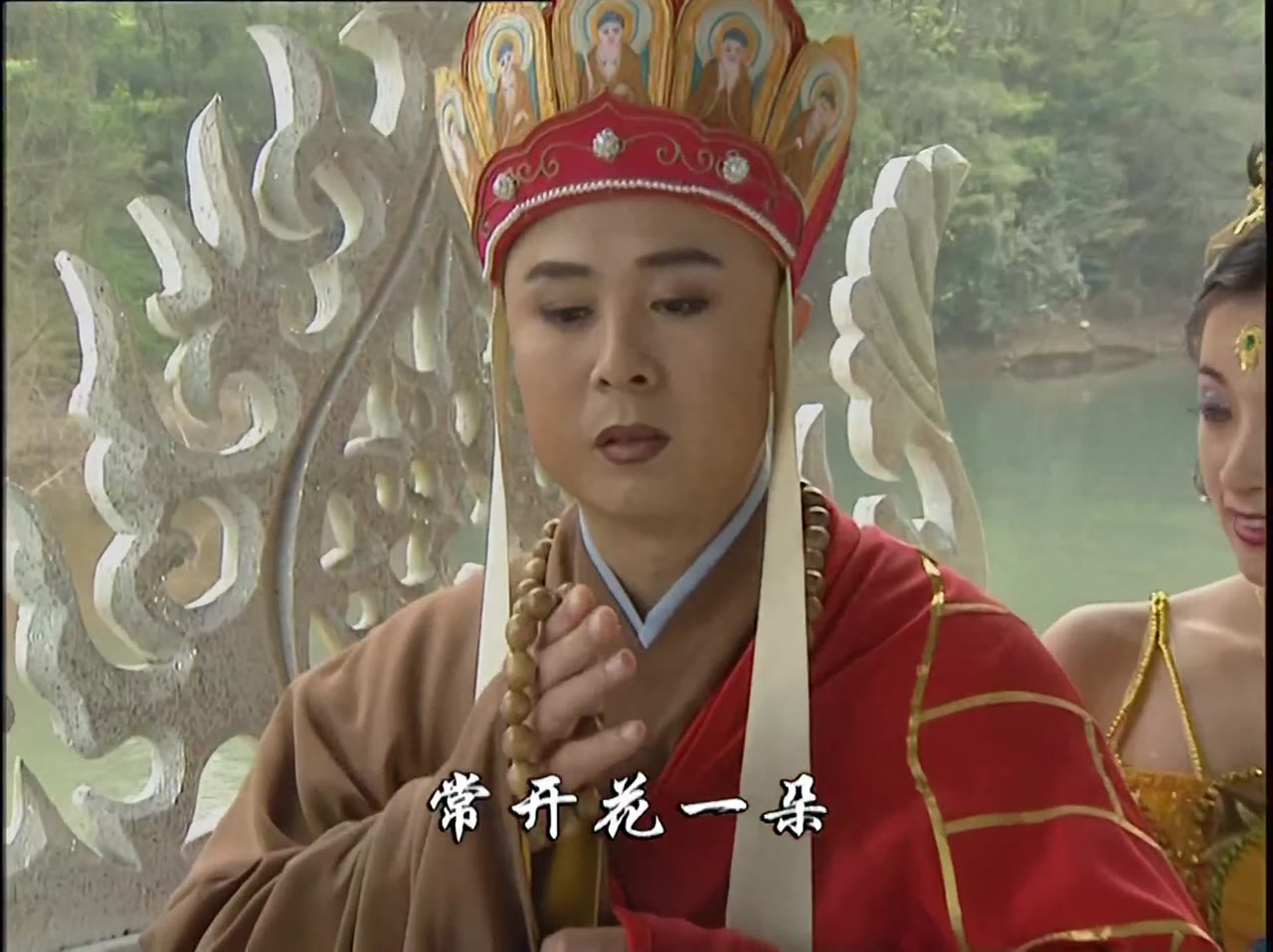 Tây Du Ký (Phần 2) tập 5