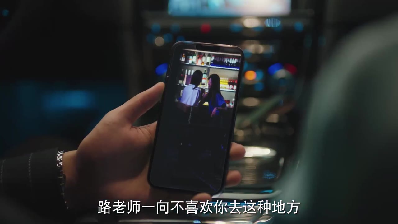 Bạn Trai Cũ Là Sếp Của Tôi tập 10 cảnh 2
