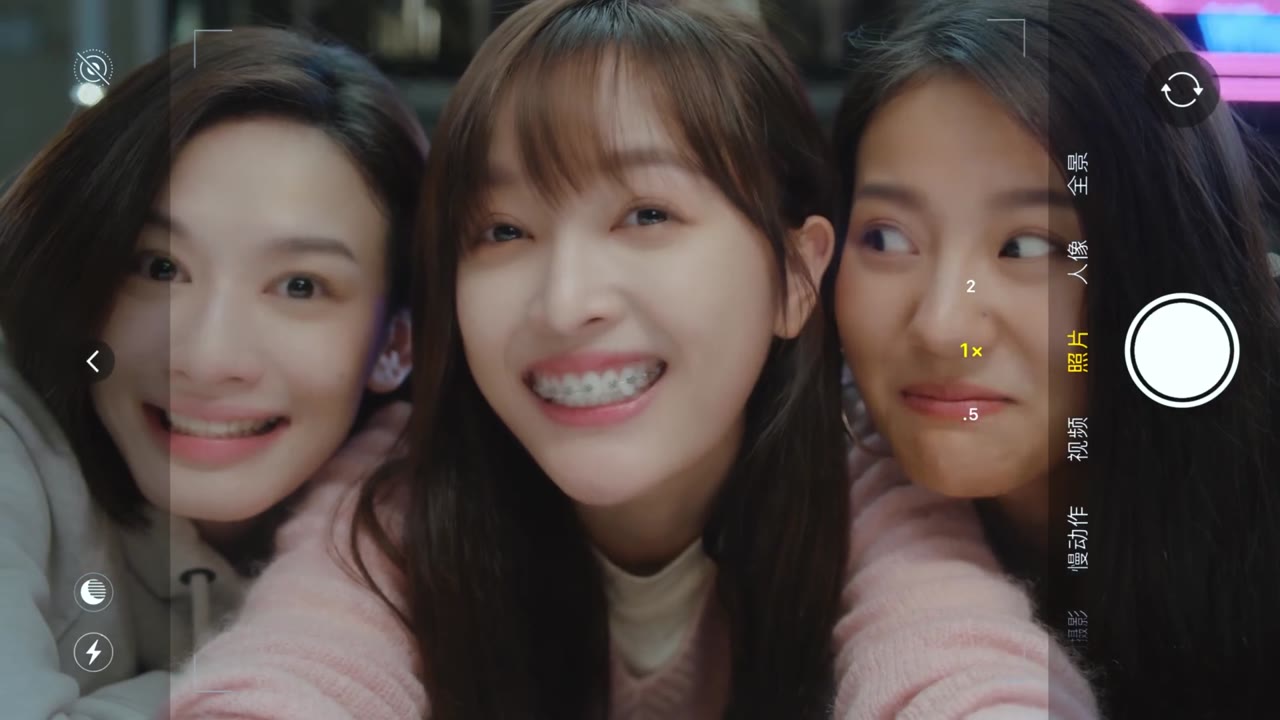 Cũng Chỉ Là Hạt Bụi tập 3