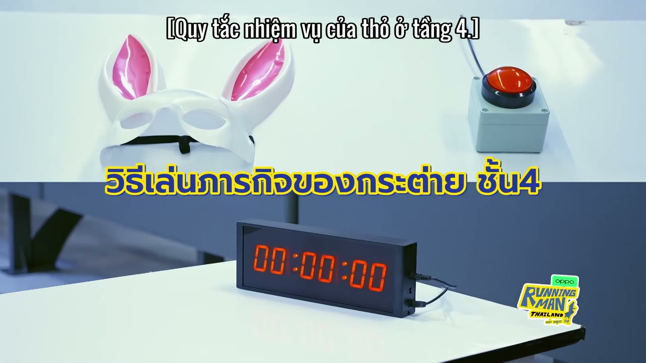 Running Man Thái Lan tập 10 cảnh 3