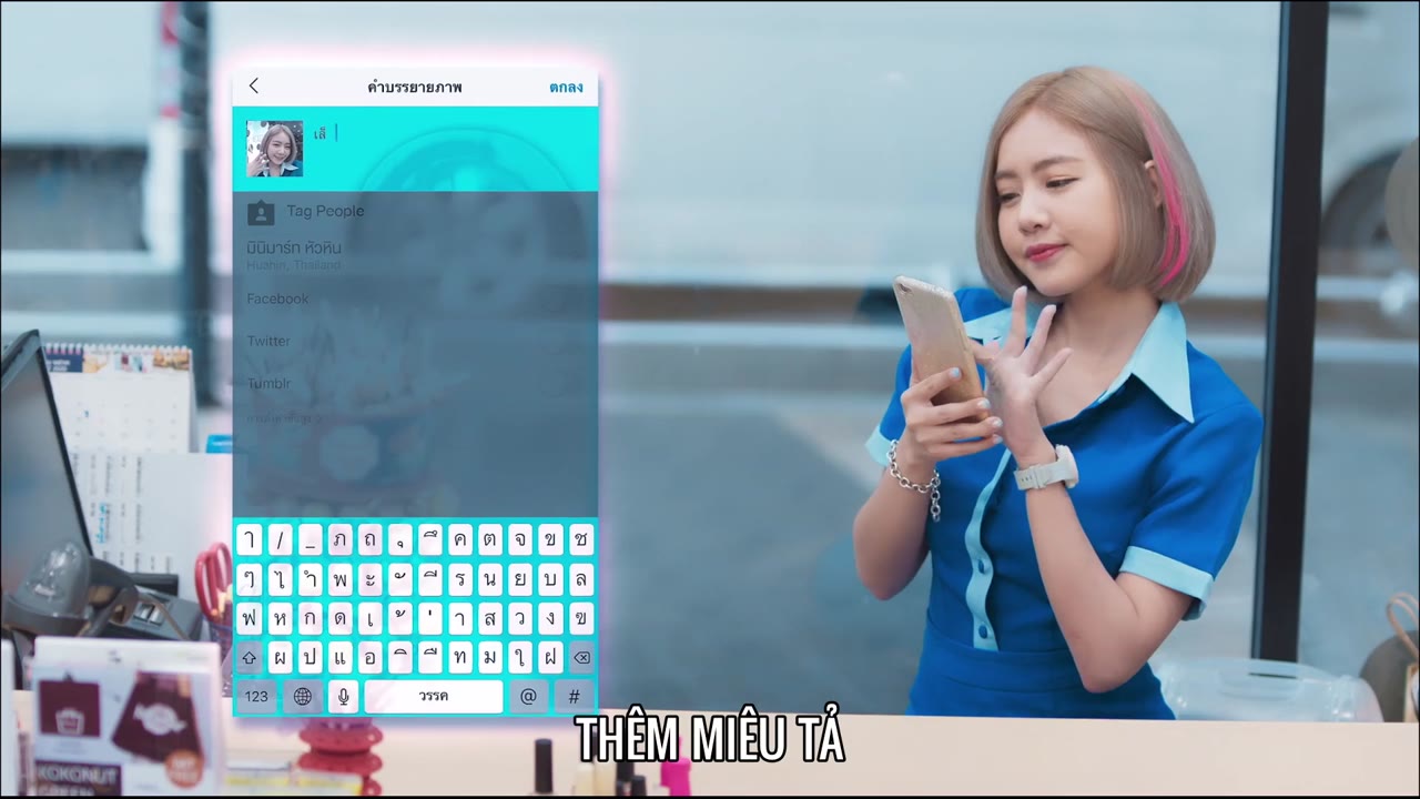 Thực thần (bản Thái) tập 2 cảnh 2