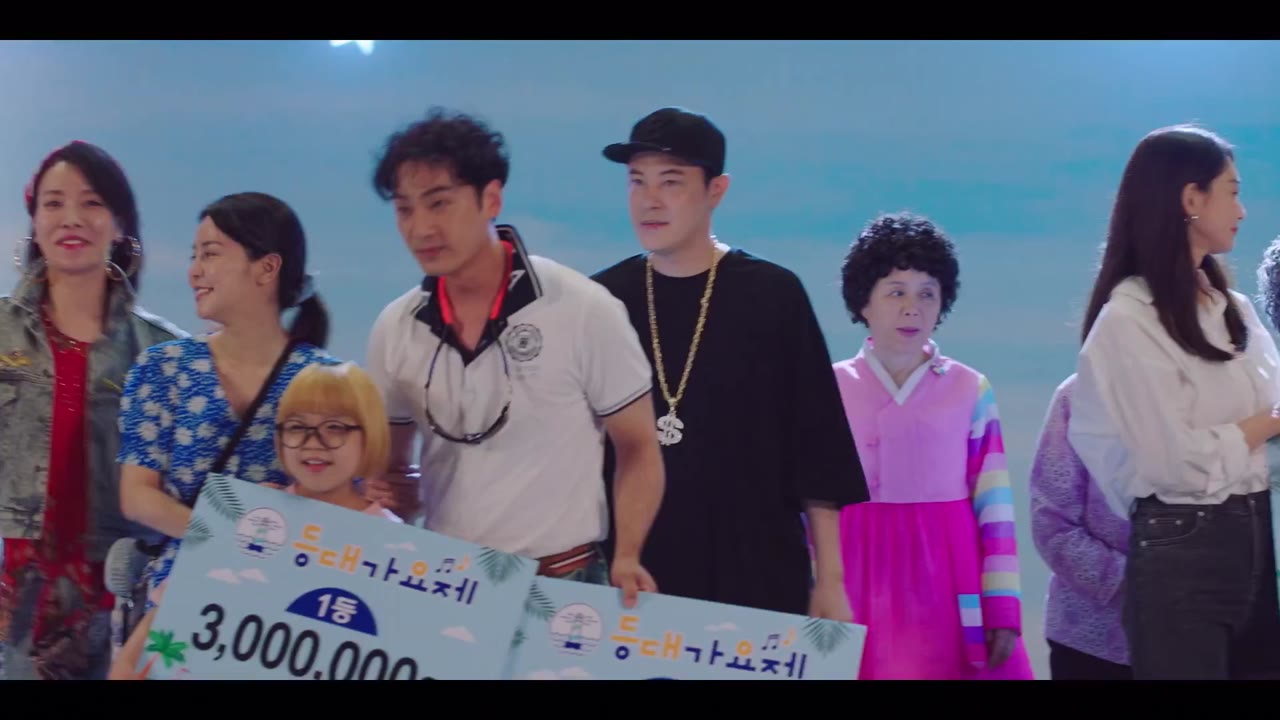 Điệu cha-cha-cha làng biển tập 6 cảnh 3