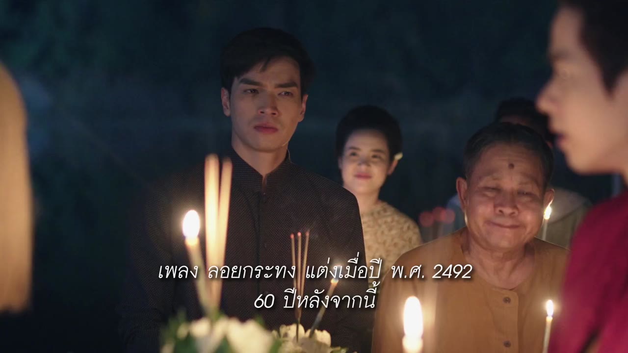 Vàng Hoe Ở Thời Xưa tập 17 cảnh 3