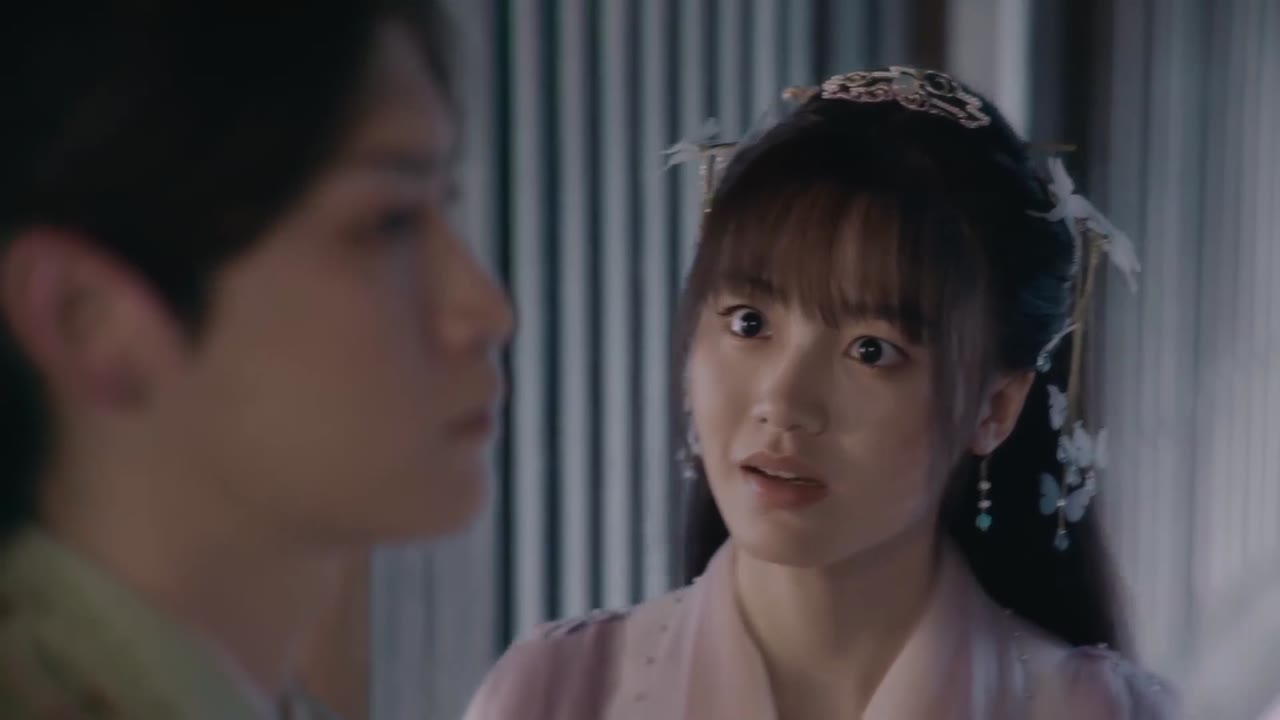 Tiểu Đình Đài tập 5
