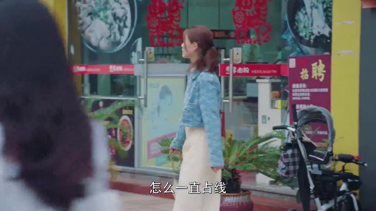 Trên Có Già Dưới Có Trẻ tập 28