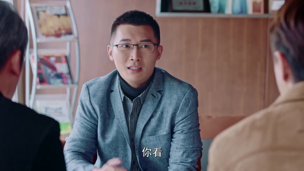 Trên Có Già Dưới Có Trẻ tập 33 cảnh 2