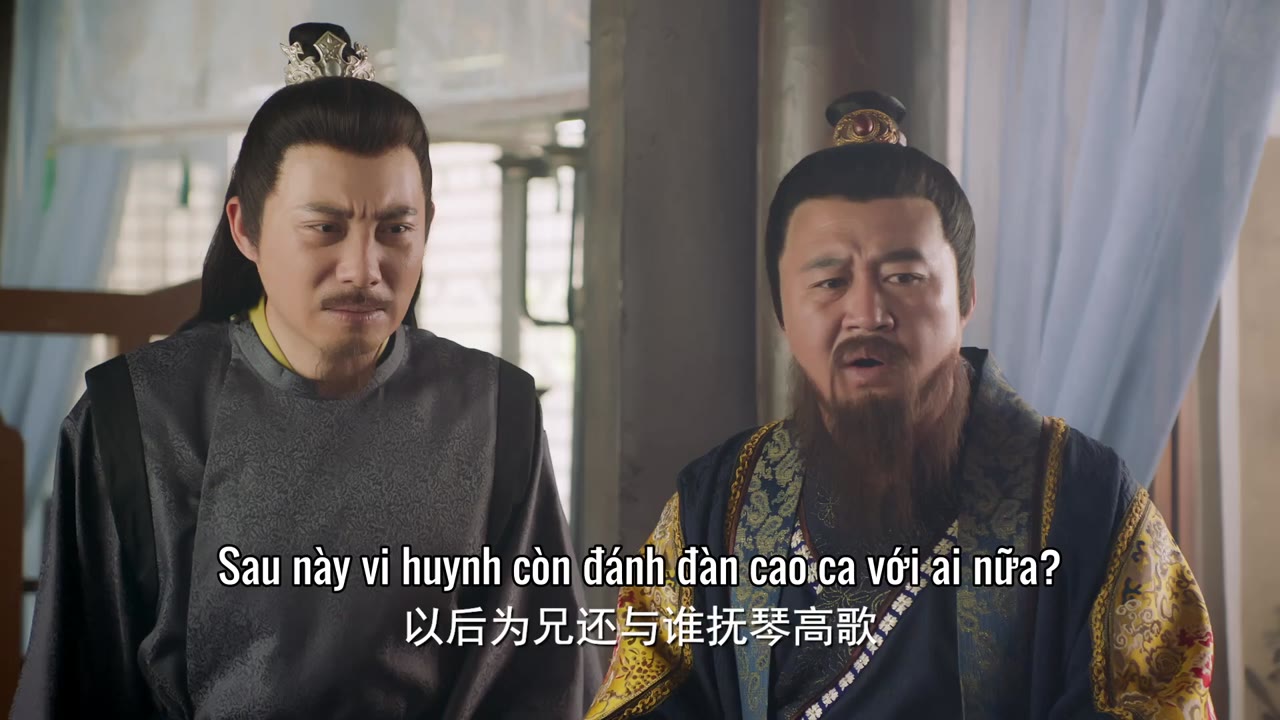 Song Sinh Thần Bổ Tường Đầu Mã Thượng tập 3