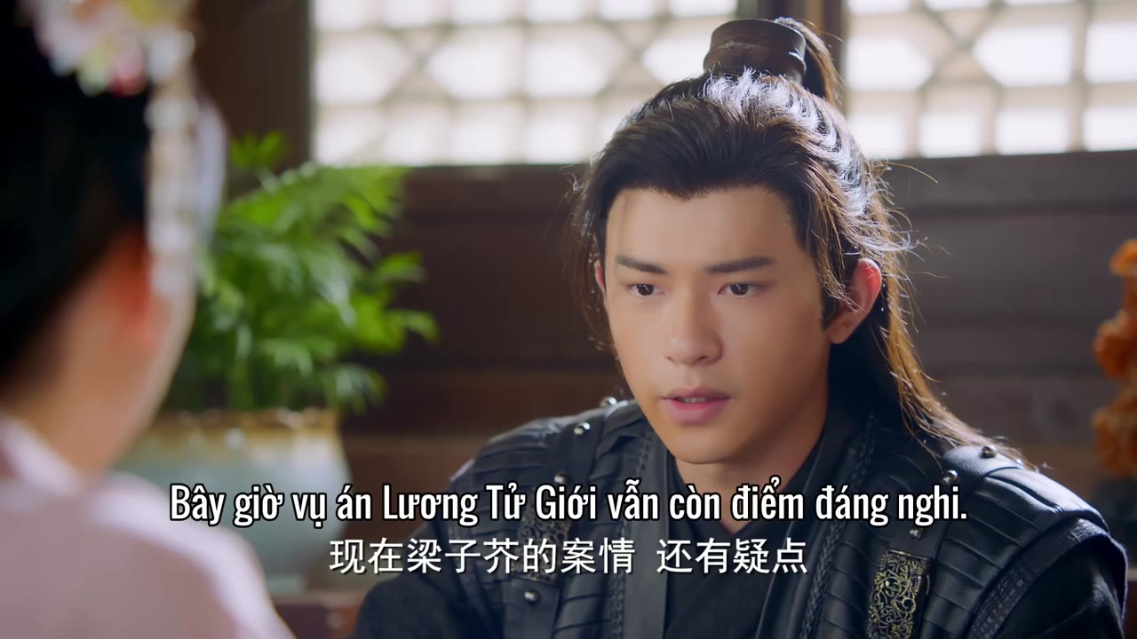 Song Sinh Thần Bổ Tường Đầu Mã Thượng tập 17 cảnh 2