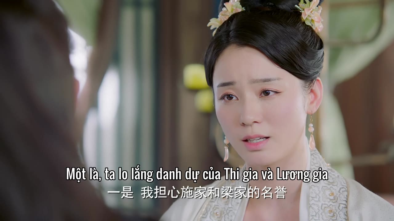 Song Sinh Thần Bổ Tường Đầu Mã Thượng tập 17 cảnh 3