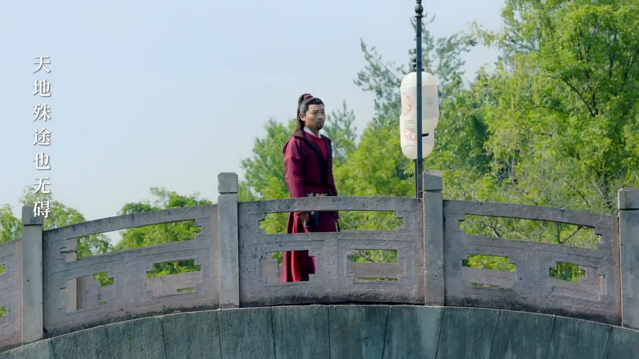 Song Sinh Thần Bổ Tường Đầu Mã Thượng tập 18 cảnh 2