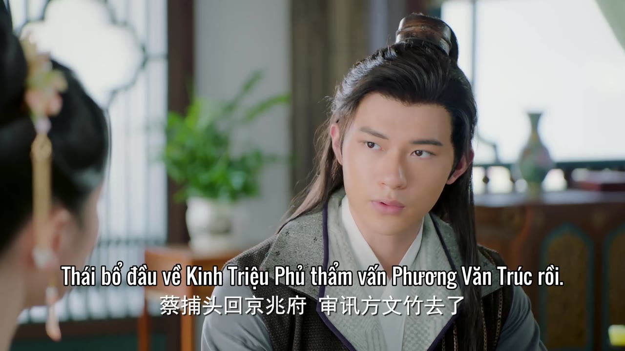 Song Sinh Thần Bổ Tường Đầu Mã Thượng tập 21 cảnh 2