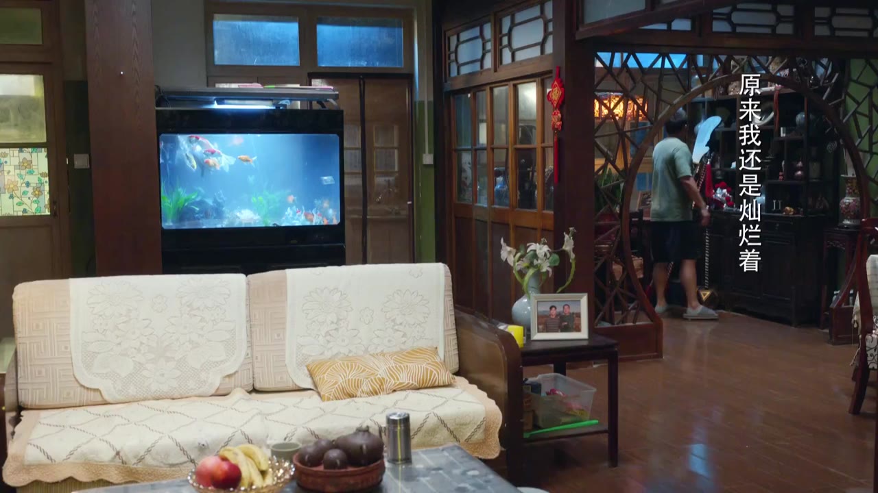 Mùa Hè Của Trương Vệ Quốc tập 6