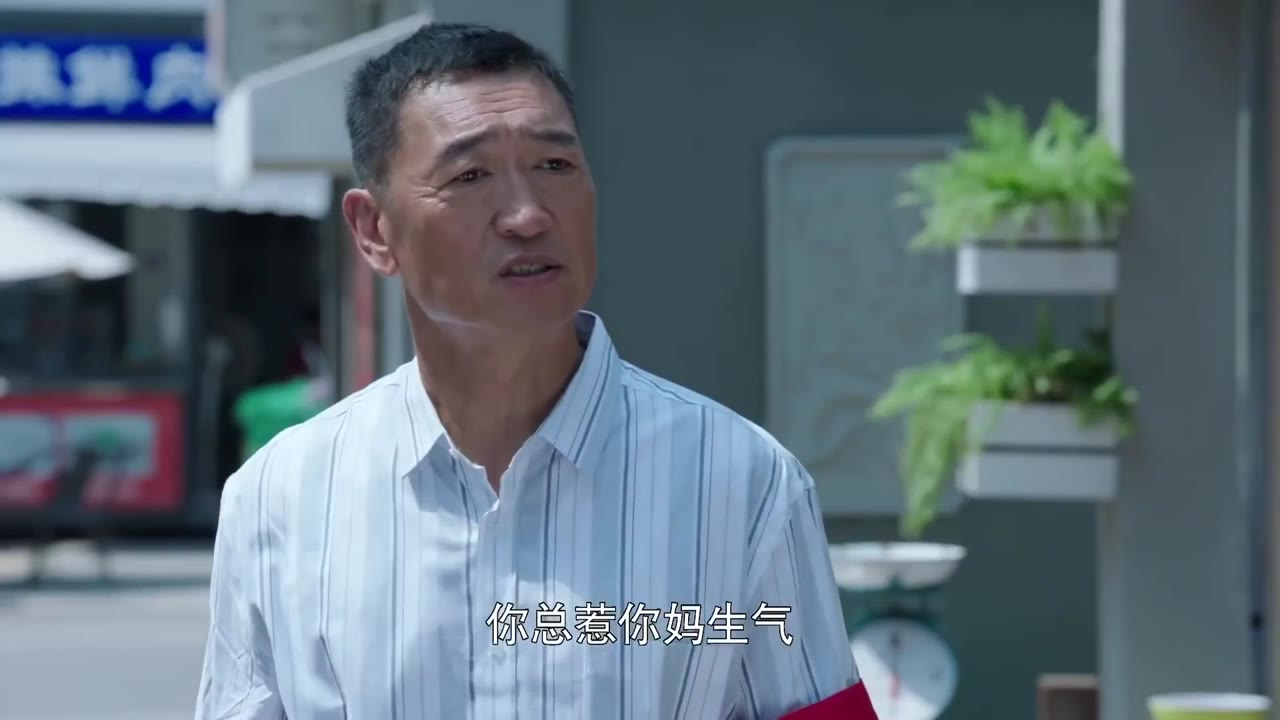 Lam Diễm Đột Kích tập 1 cảnh 2
