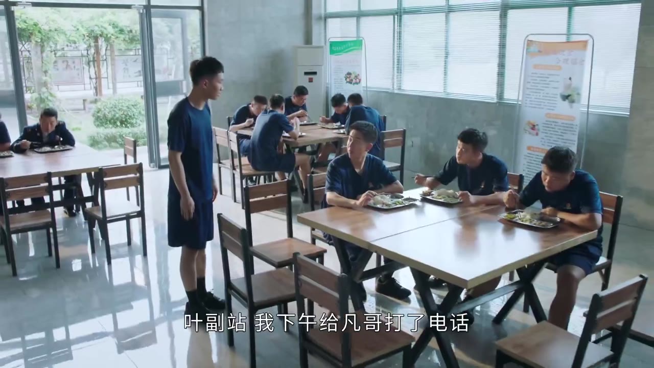 Lam Diễm Đột Kích tập 7