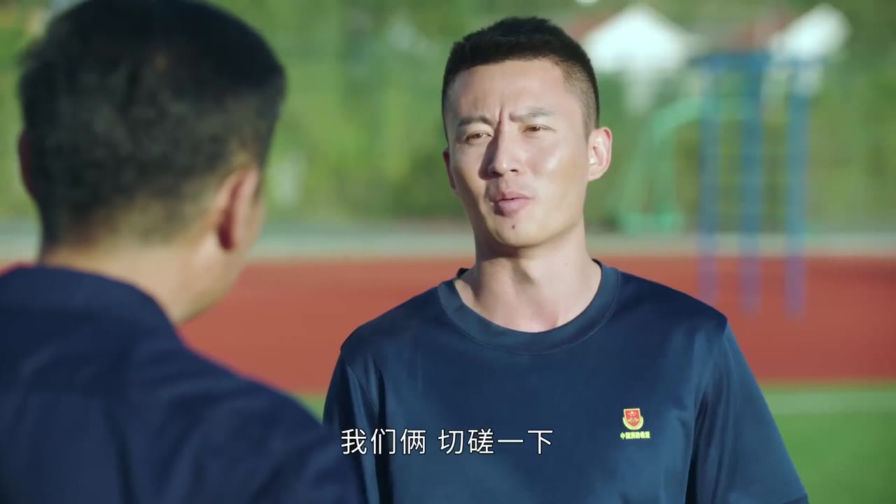 Lam Diễm Đột Kích tập 13 cảnh 3
