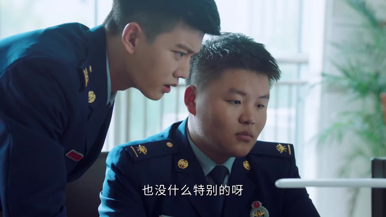 Lam Diễm Đột Kích tập 14