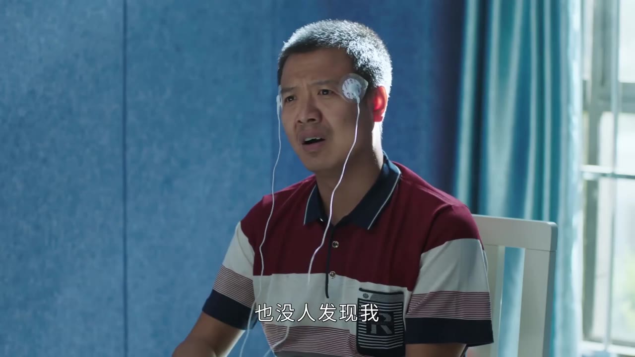 Lam Diễm Đột Kích tập 19