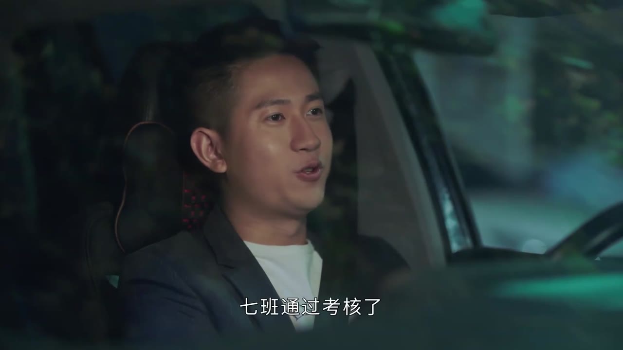 Lam Diễm Đột Kích tập 23