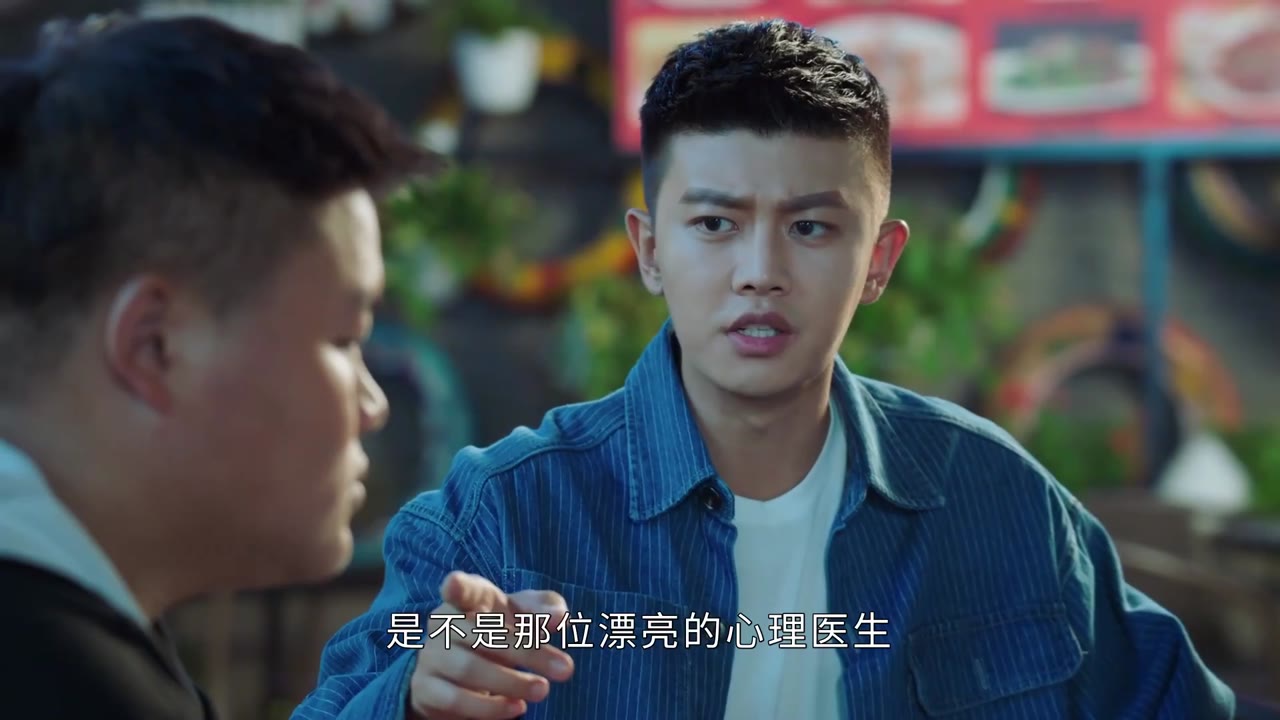 Lam Diễm Đột Kích tập 29