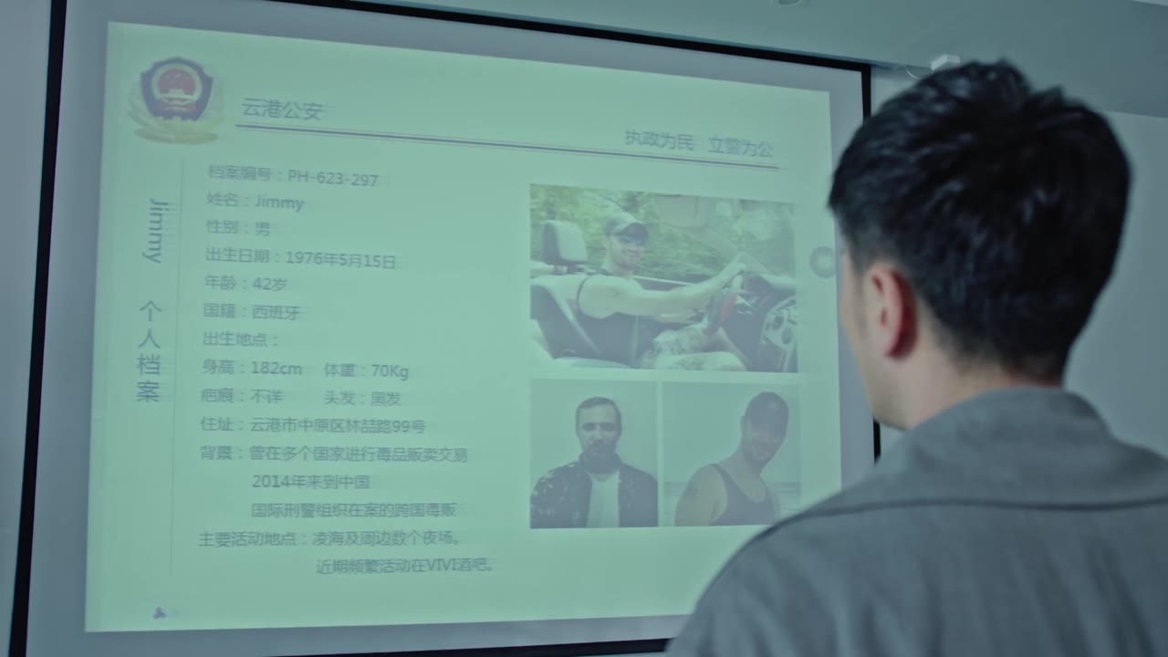 Không Nói Tạm Biệt tập 5