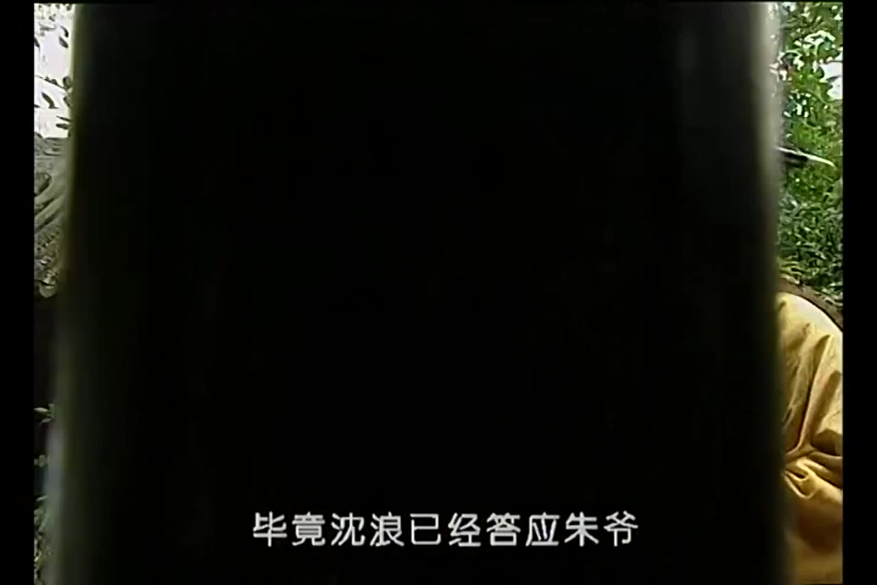 Mission of the Warriors tập 11