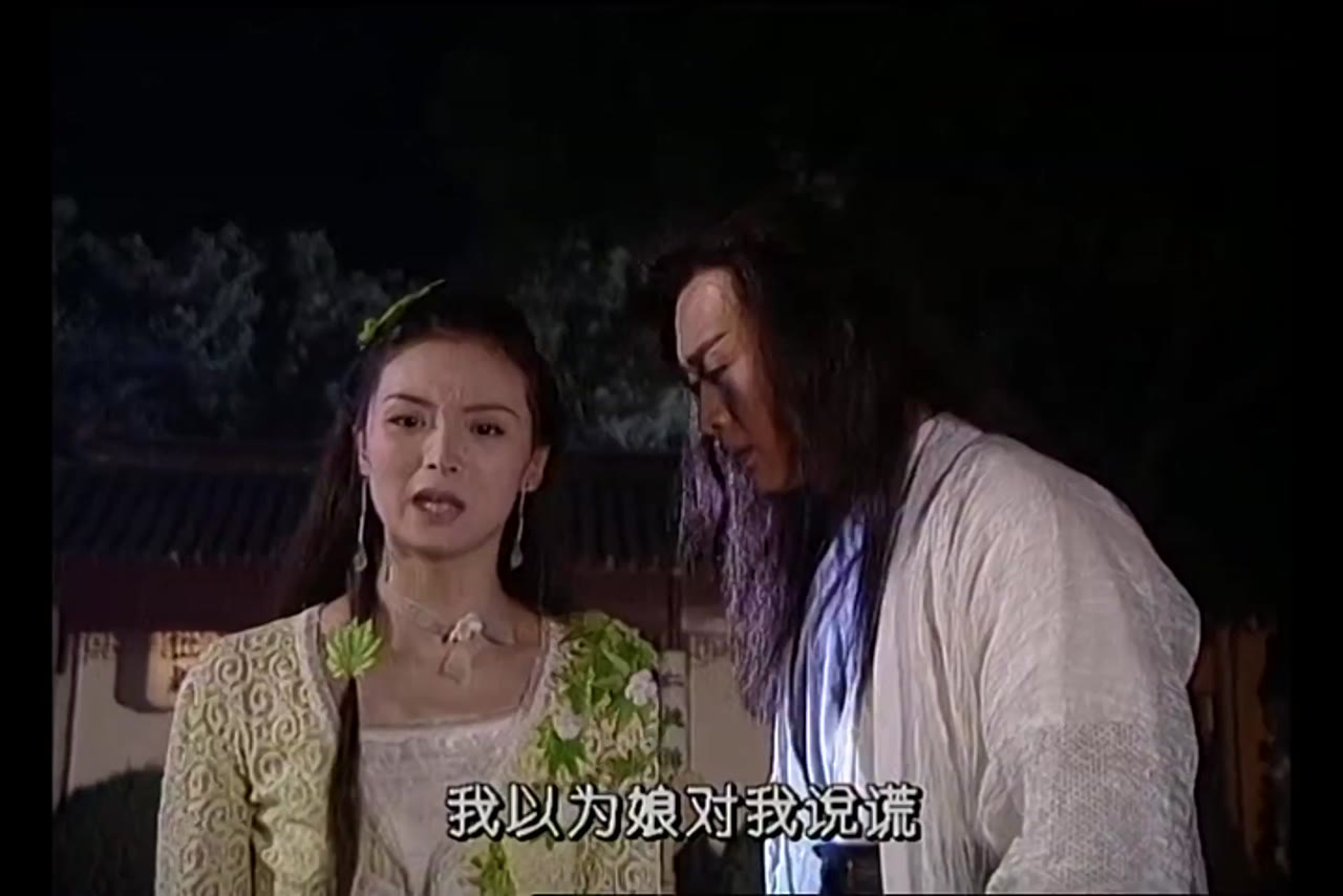 Mission of the Warriors tập 12 cảnh 3