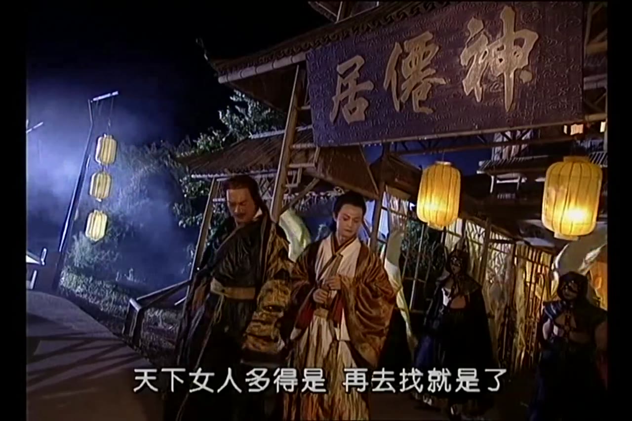 Mission of the Warriors tập 15 cảnh 3