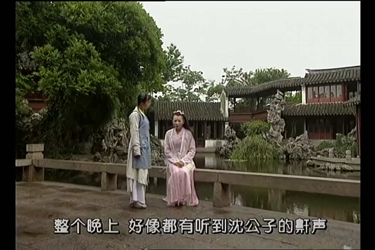 Mission of the Warriors tập 16