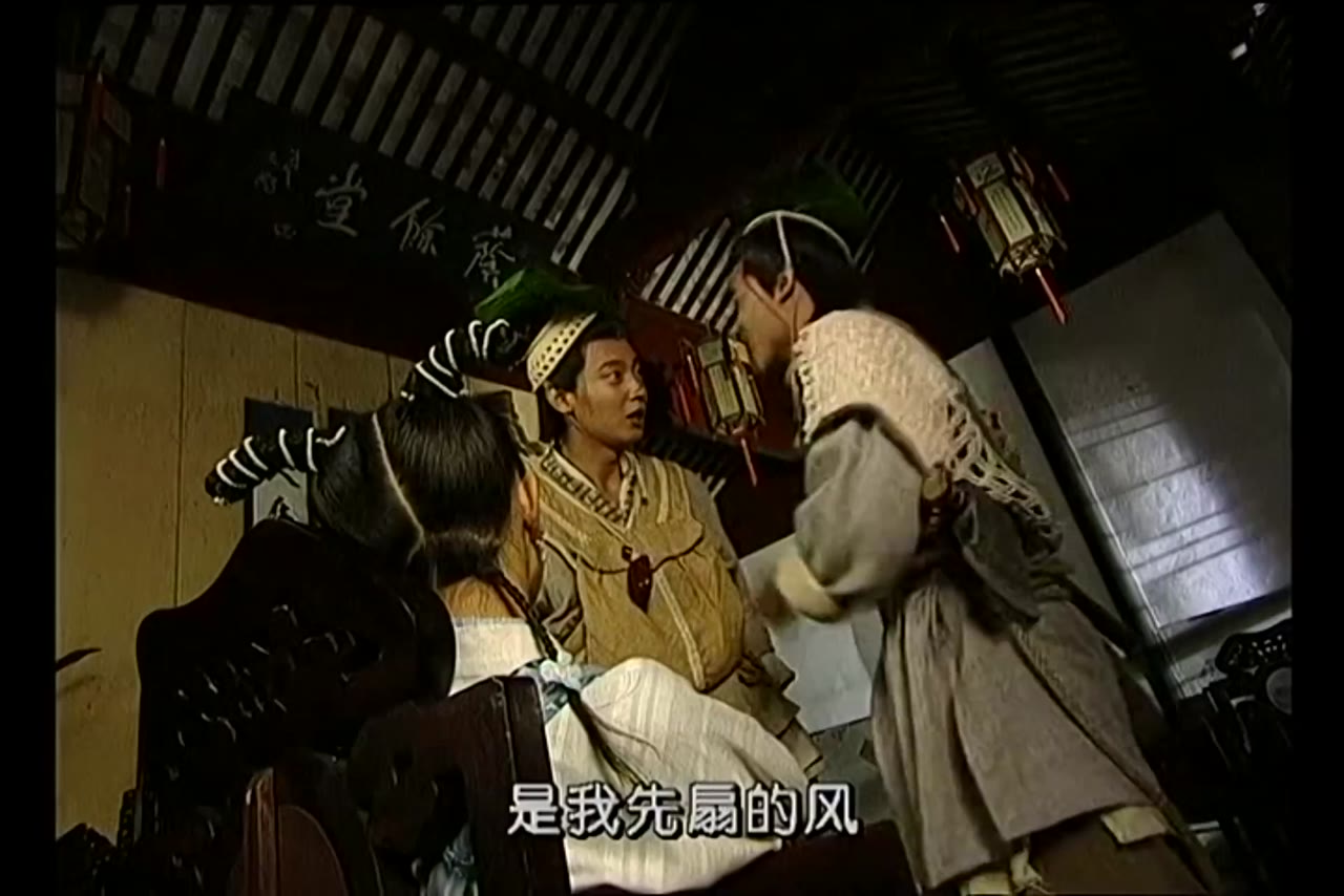 Mission of the Warriors tập 19